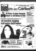 giornale/RAV0037021/2005/n. 195 del 18 luglio